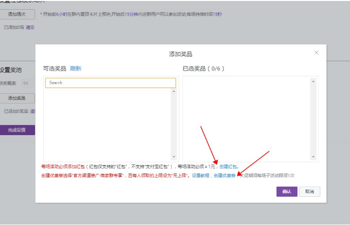 淘宝0收藏引爆流量，原来是因为他